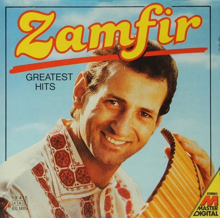 Gheorge Zamfir & James Last